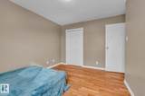 221 Harrison Dr - Photo 36