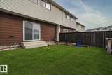 221 Harrison Dr - Photo 4