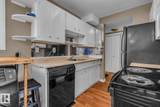 221 Harrison Dr - Photo 6