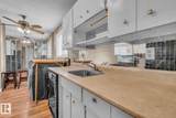 221 Harrison Dr - Photo 8