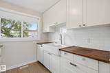 248 Dickinsfield Crest - Photo 13