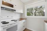 248 Dickinsfield Crest - Photo 14