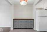 248 Dickinsfield Crest - Photo 15