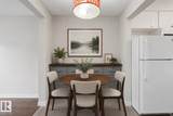 248 Dickinsfield Crest - Photo 16