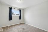 248 Dickinsfield Crest - Photo 21