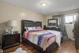 5724 143 Avenue - Photo 14