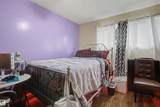 5724 143 Avenue - Photo 16