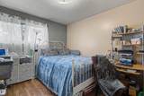 5724 143 Avenue - Photo 17