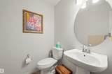 12425 111 Avenue - Photo 12