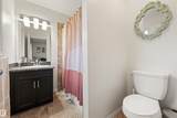 12425 111 Avenue - Photo 15