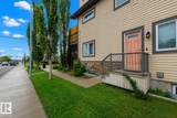 12425 111 Avenue - Photo 2