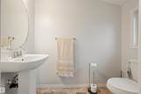 12425 111 Avenue - Photo 23