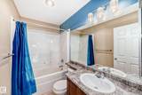 5102 30 Avenue - Photo 16