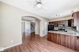5102 30 Avenue - Photo 8