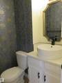 8065 178 Street - Photo 12