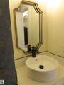 8065 178 Street - Photo 13