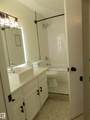 8065 178 Street - Photo 17