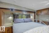275060 Twp 463 - Photo 23