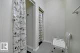 275060 Twp 463 - Photo 49