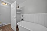 3 Hickory Crescent - Photo 20
