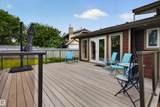 3 Hickory Crescent - Photo 39