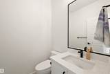 1367 Siskin Wynd - Photo 20