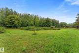 47411 Rge Rd 14 - Photo 11