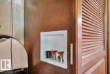 462054 Range Road 11 - Photo 28