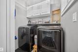 62103 Range Road 461 - Photo 19