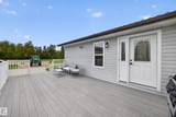 62103 Range Road 461 - Photo 61