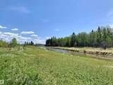 9002 Hwy 16 - Photo 4