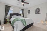 2675 Maple Way - Photo 20