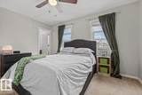2675 Maple Way - Photo 21