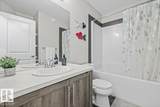 2675 Maple Way - Photo 26