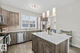 2675 Maple Way - Photo 5