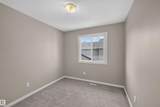 2336 Aspen Trail - Photo 22