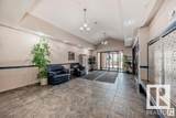9525 162 Avenue - Photo 12