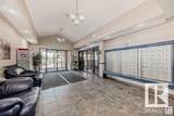 9525 162 Avenue - Photo 13
