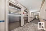 9525 162 Avenue - Photo 14