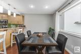 1001 7 Avenue - Photo 12