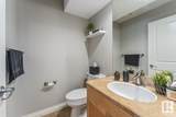 1001 7 Avenue - Photo 15