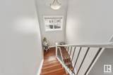 1001 7 Avenue - Photo 16