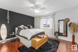1001 7 Avenue - Photo 17