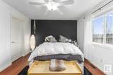 1001 7 Avenue - Photo 18