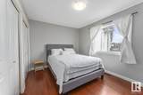 1001 7 Avenue - Photo 20