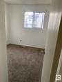 1750 Lakewood - Photo 3