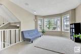1237 Carter Crest Road - Photo 3