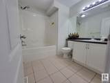 2505 42 Street - Photo 8