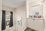 1237 Carter Crest Road - Photo 22