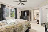 1237 Carter Crest Road - Photo 25